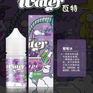 原裝正品 (美國 瓦特 Water 水果系列)30ML/35MG
